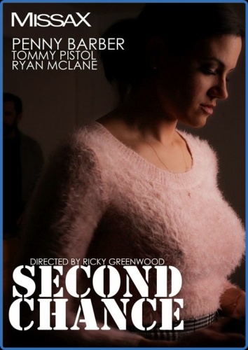 Second Chance 2022