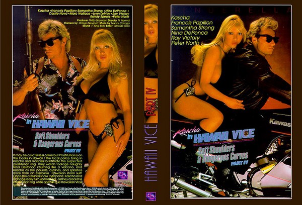 Hawaii Vice 4 Soft Shoulders And Dangerous Curves [1989]