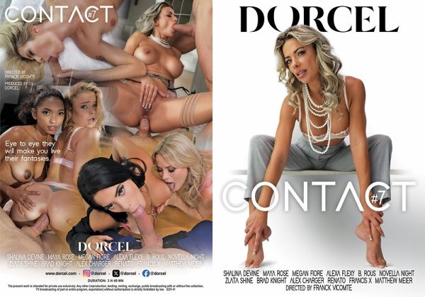 Contact Vol.7 [2025]