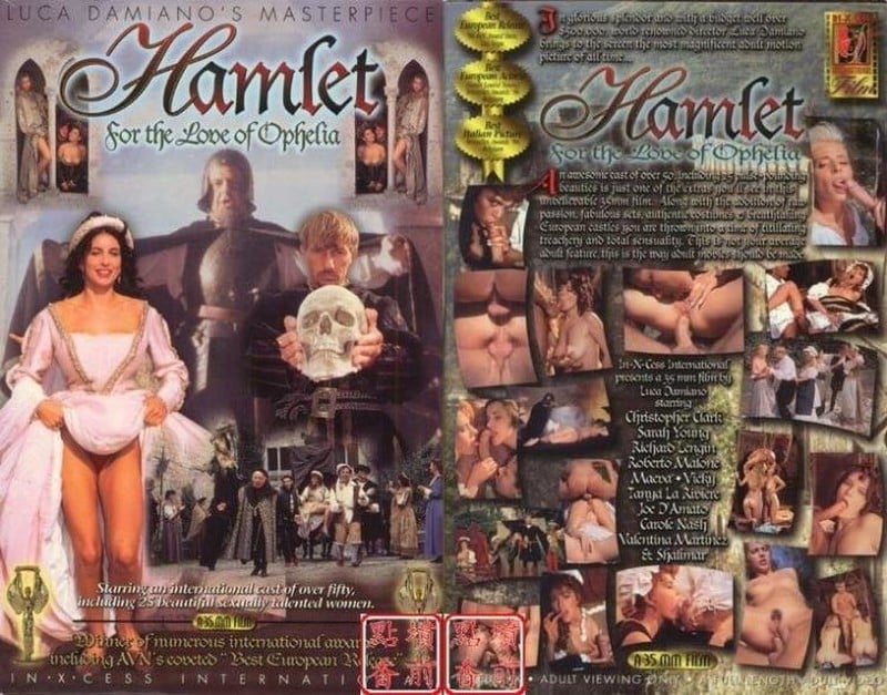 Hamlet For The Love Of Ophelia [1995]