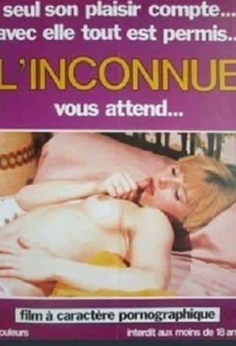 Linconnue [1982/dvdrip]
