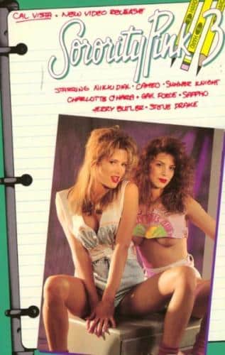 Sorority Pink 3 [1992/vhsrip]