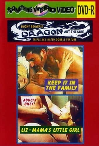 Liz Mamas Little Girl [1973/webrip/hd]