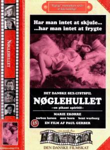 Noglehullet / My Teenage Daughter [1974/webrip]