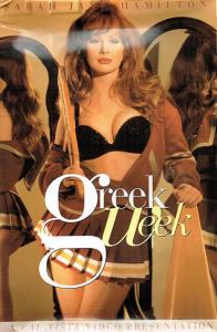 Greek Week [1994/dvdrip]