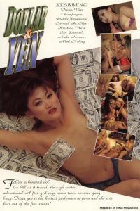 Dollar And Yen [1994/dvdrip]