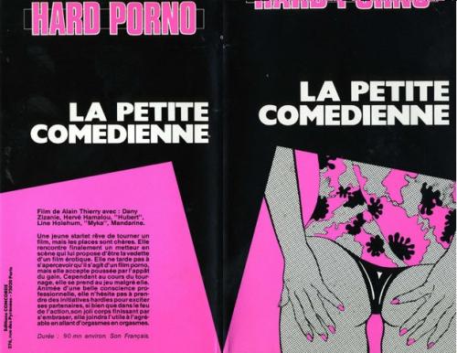 La Petite Comedienne [1978]