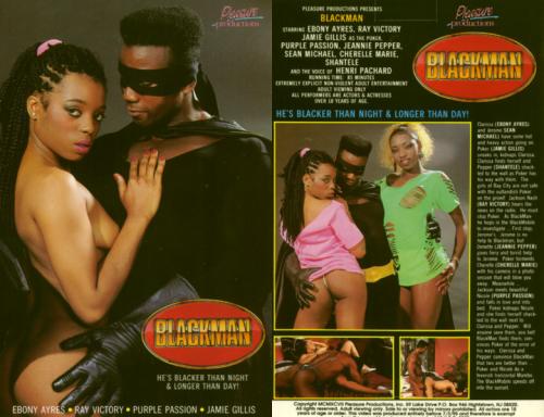 Blackman [1989]