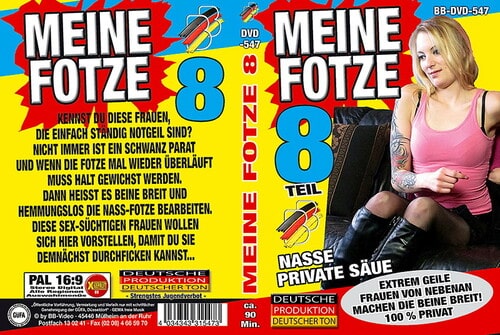Meine Fotze 8 [2012]