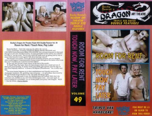 Room For Rent [1974]
