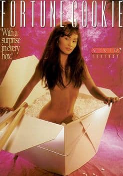 Fortune Cookie [1992]