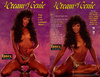 I Cream Of Genie [1988]