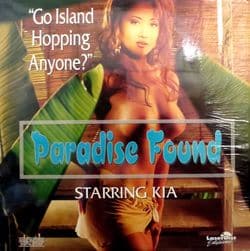 Paradise Found [1995]
