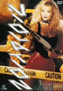 Violation [1996]