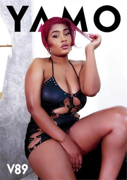 Yamo Vol.89 / 100% Africa Vol.89 [2025]