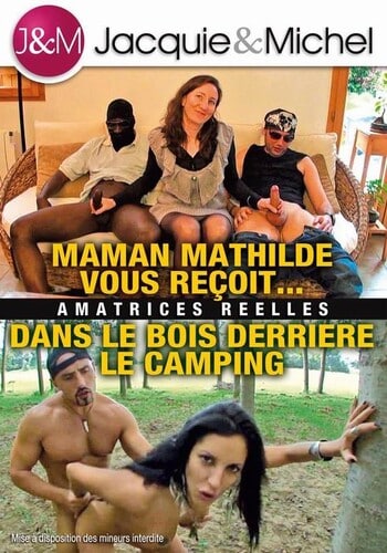 Maman Mathilde Vous Recoit [2015]