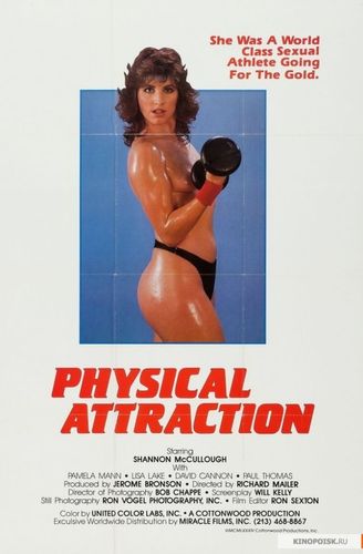 Physical Attraction [hdrip]