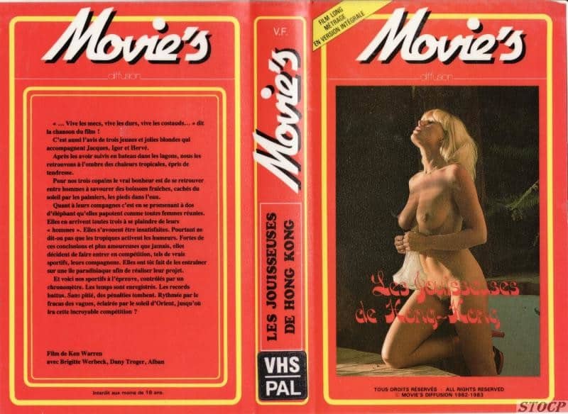 Les Jouisseuses De Hong Kong [1981]