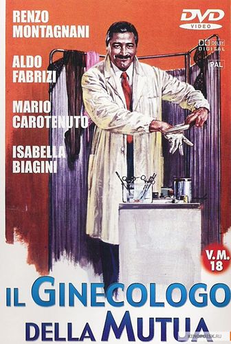 Il Ginecologo Della Mutua
