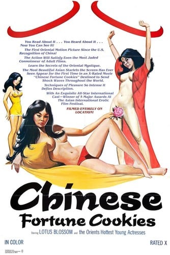 Chinese Fortune Cookies [1980]