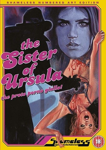 The Sister Of Ursula [1978]
