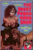 Rocky Porno Video Show [1986]