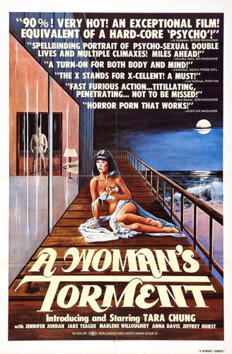 A Woman's Torment [softcore Version]